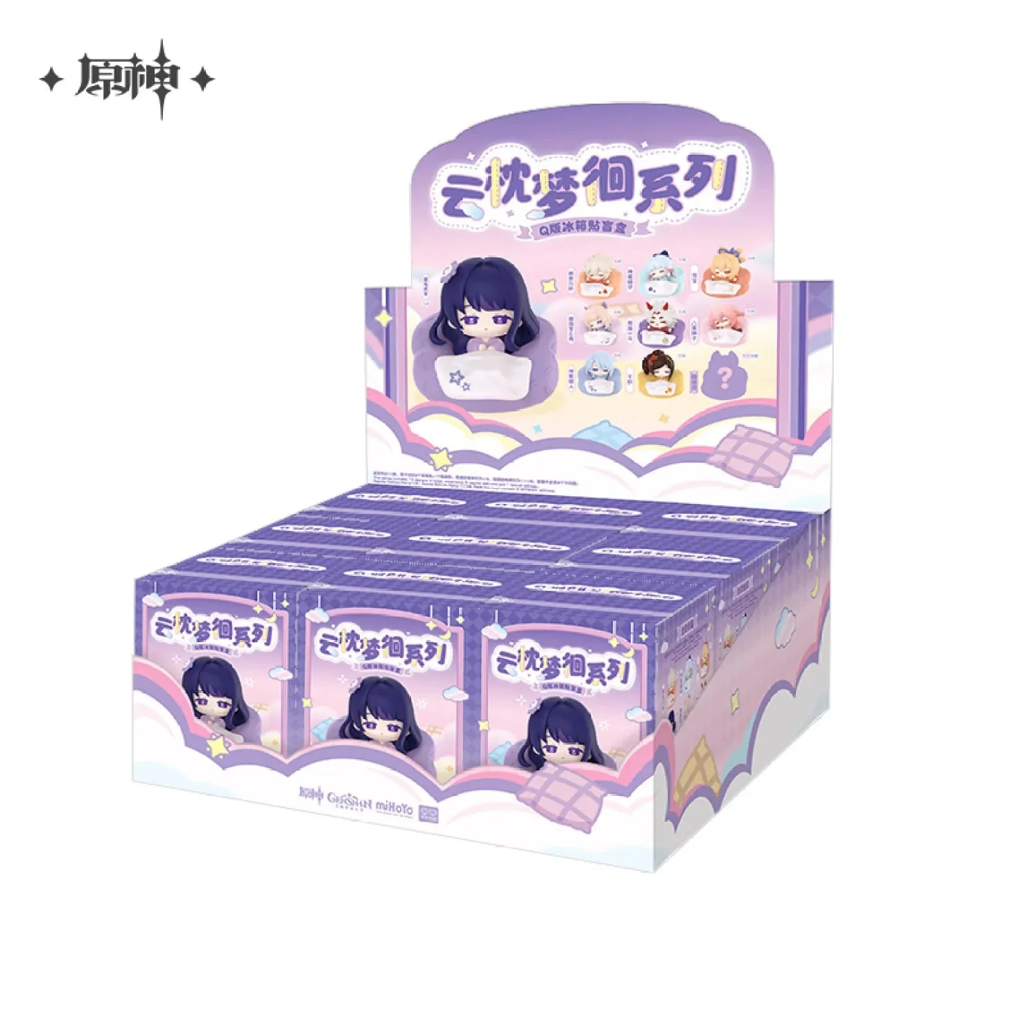[OFFICIAL] Genshin Impact Wandering Dream in Clouds Series Refrigerator Magnet Blind Box - Image 7