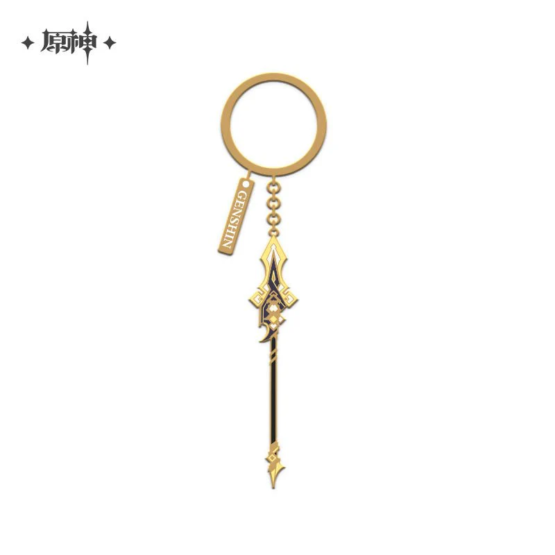 [OFFICIAL] Genshin Impact Weapon Keychain - Image 10