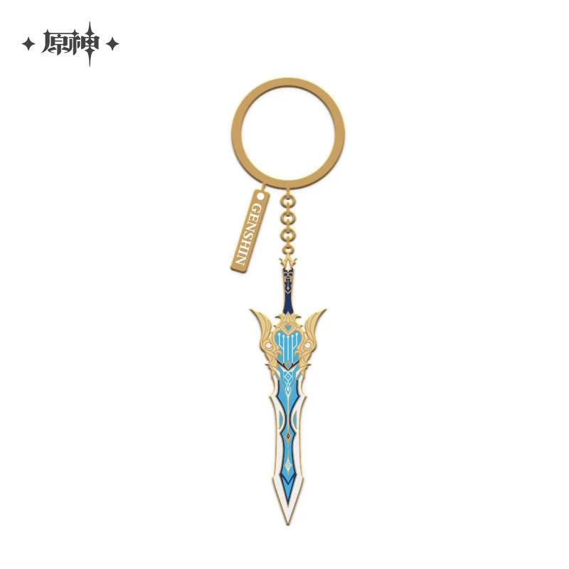 [OFFICIAL] Genshin Impact Weapon Keychain - Image 11