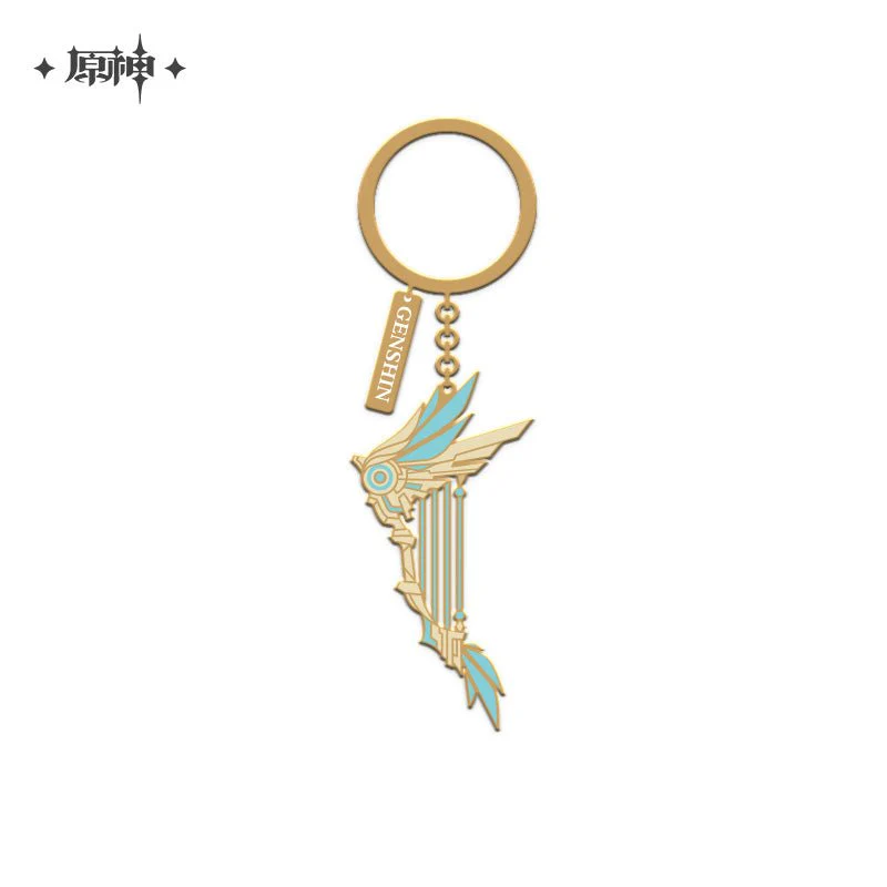 [OFFICIAL] Genshin Impact Weapon Keychain - Image 12