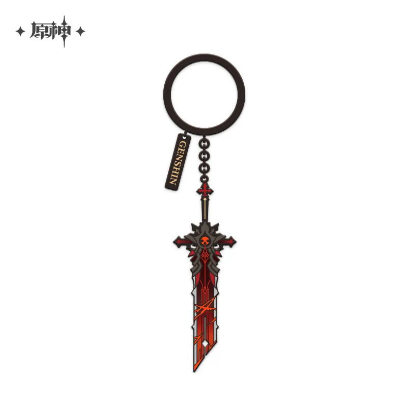 [OFFICIAL] Genshin Impact Weapon Keychain - Image 13