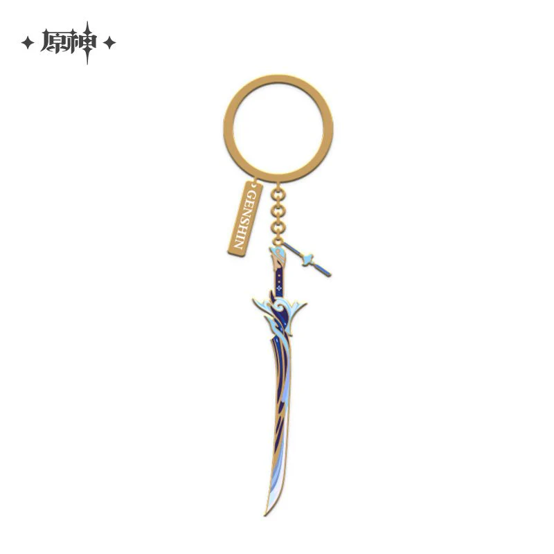 [OFFICIAL] Genshin Impact Weapon Keychain - Image 3