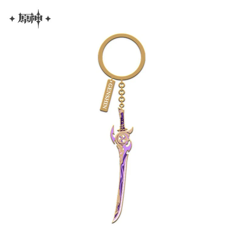 [OFFICIAL] Genshin Impact Weapon Keychain - Image 6