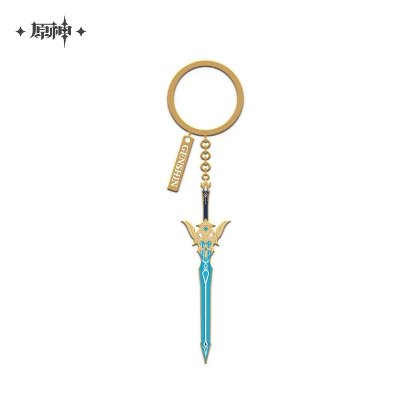 [OFFICIAL] Genshin Impact Weapon Keychain - Image 7