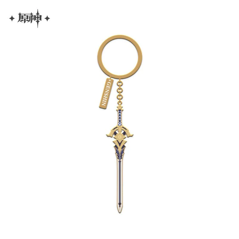 [OFFICIAL] Genshin Impact Weapon Keychain - Image 9