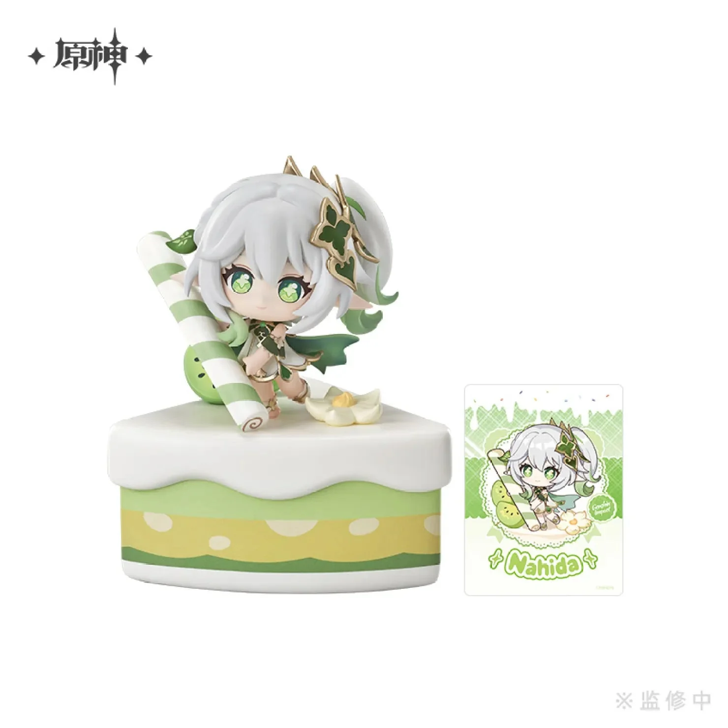 [OFFICIAL] Genshin Impact Wondrous Travels Series Chibi Figure - Image 9