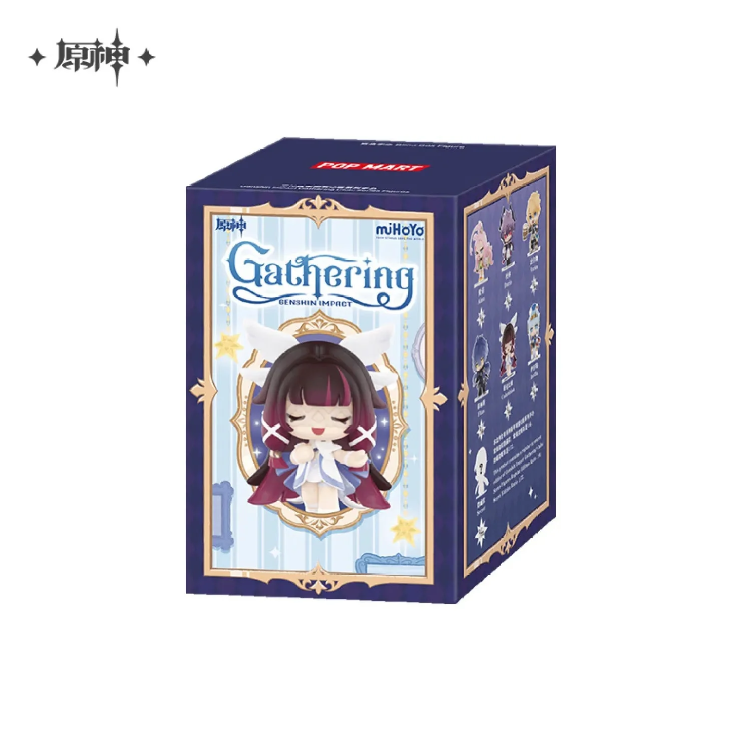 [OFFICIAL] Genshin Impact x POP MART Gathering Series Chibi Figure Blind Box - Image 6