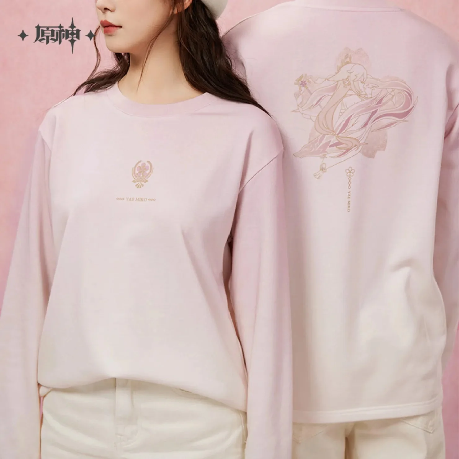 [OFFICIAL] Yae Miko Impression Series - Gradient Color Long Sleeved T Shirt - Image 2