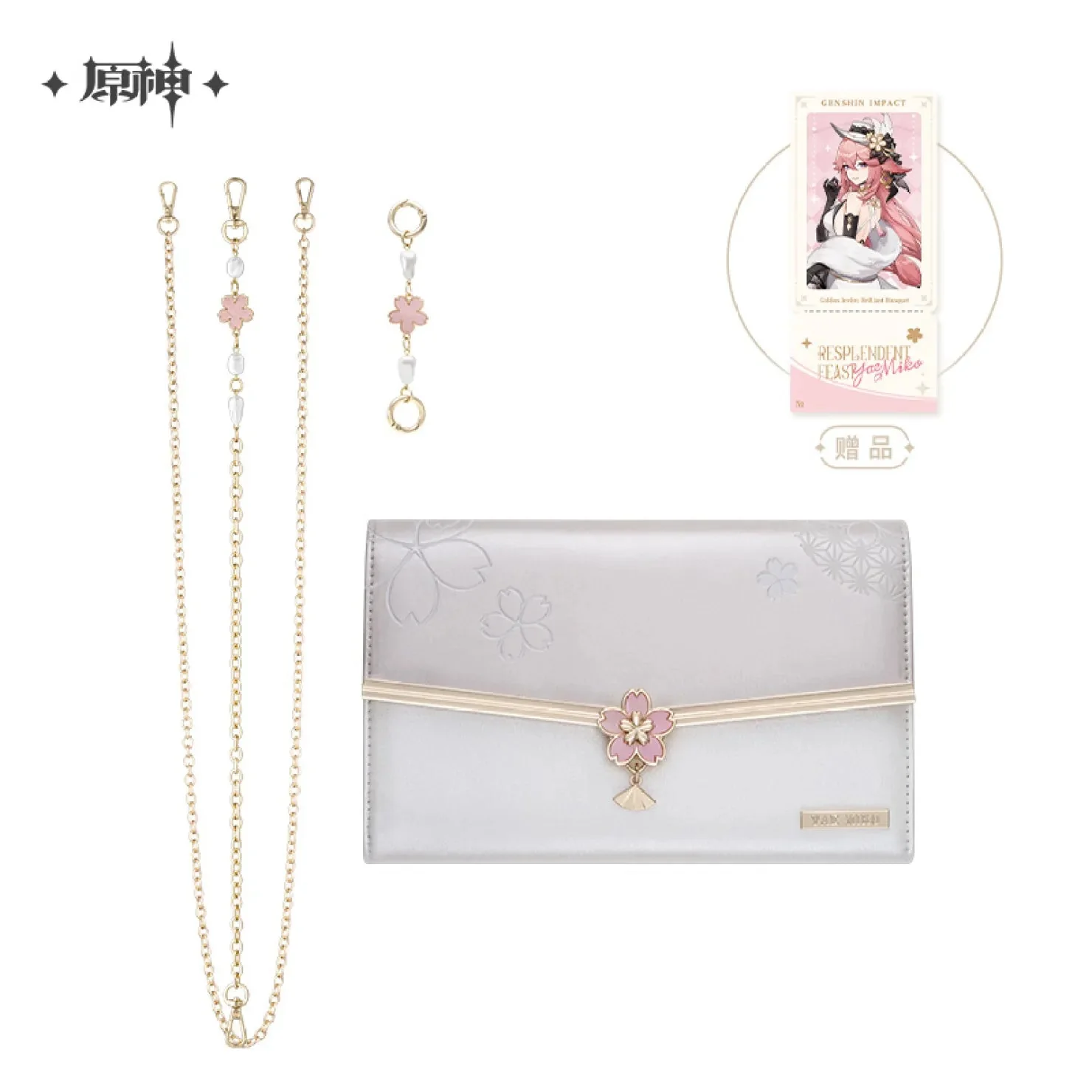 [OFFICIAL] Genshin Impact Resplendent Feast Series Merch - Yae Miko - Image 13