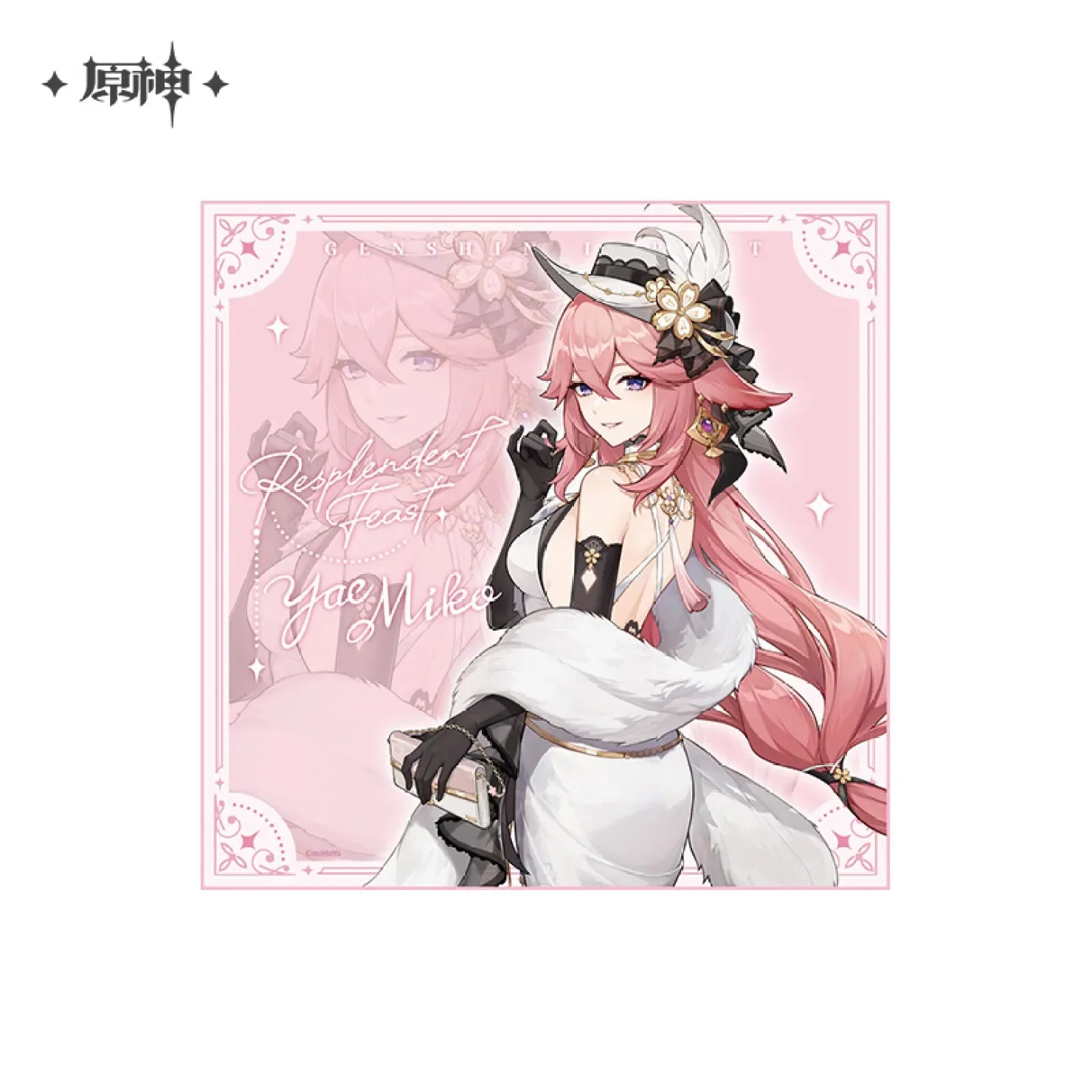 [OFFICIAL] Genshin Impact Resplendent Feast Series Merch - Yae Miko - Image 8