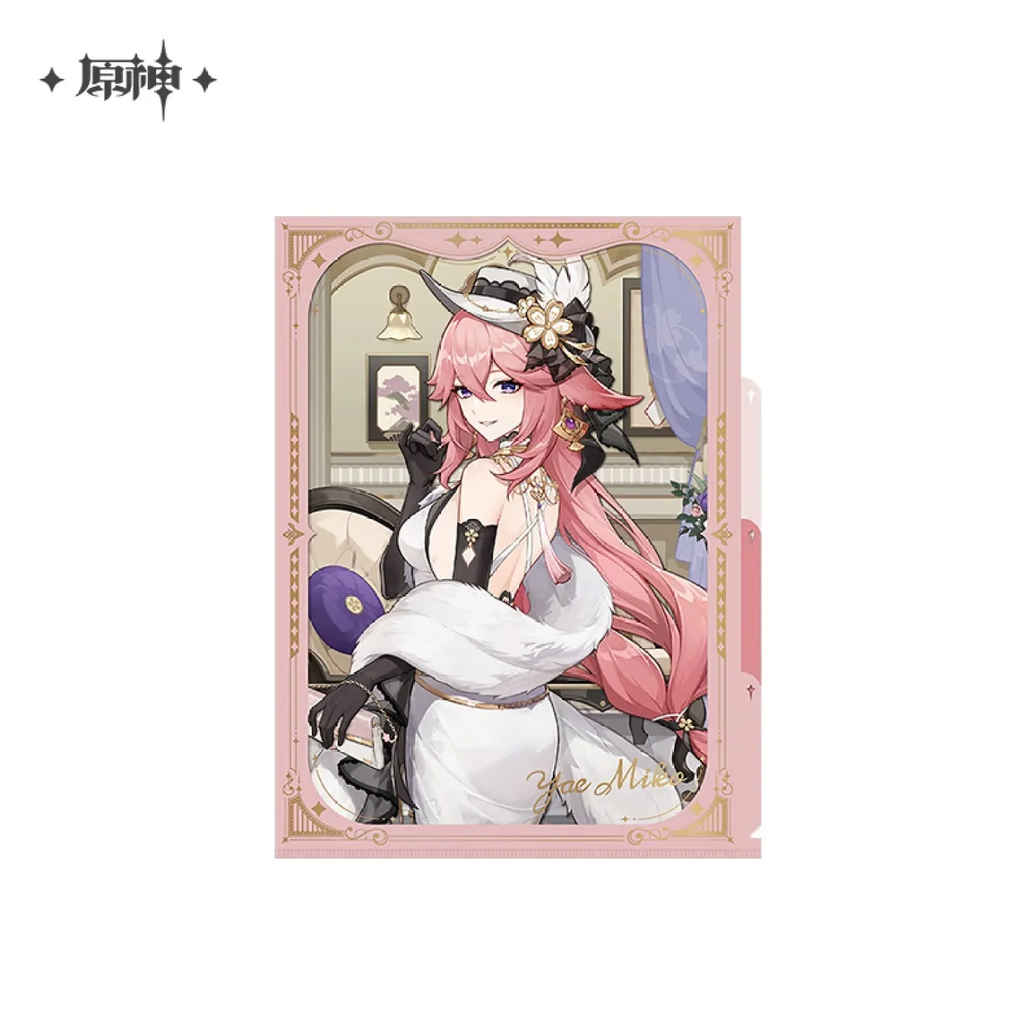 [OFFICIAL] Genshin Impact Resplendent Feast Series Merch - Yae Miko - Image 9