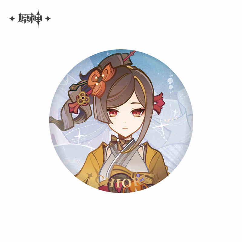 [OFFICIAL] Tapestry of Night Series Badge and Stand Figure - Image 7