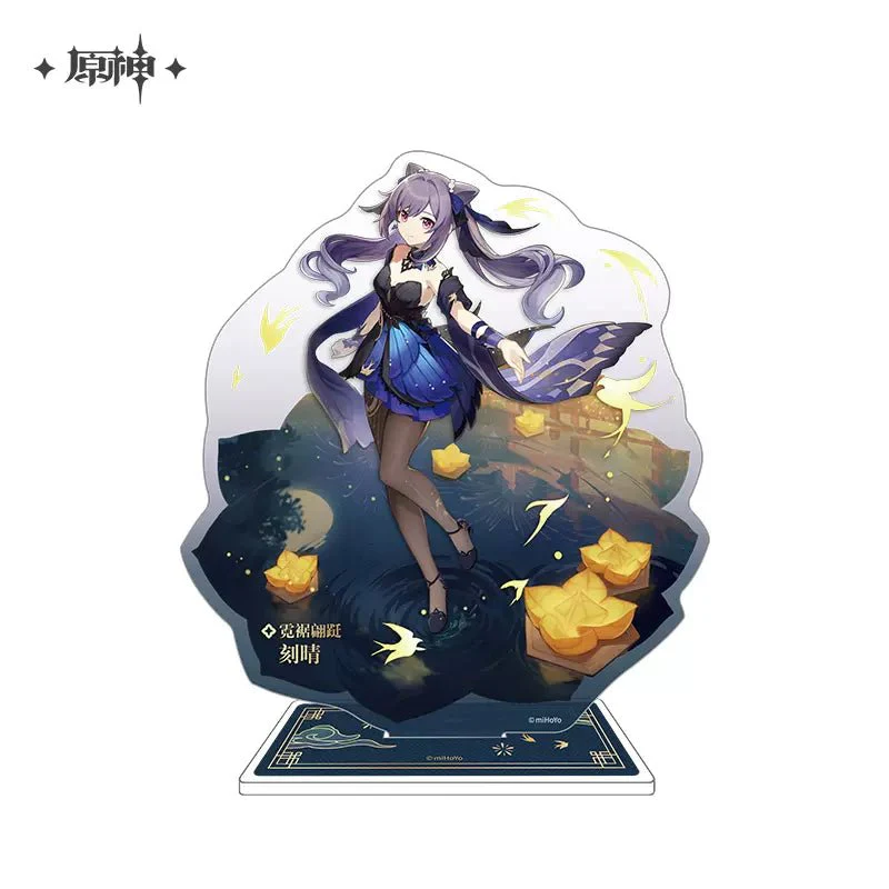 [OFFICIAL] Genshin Teyvat Fashion Theme Stand Figure and Badge - Image 7