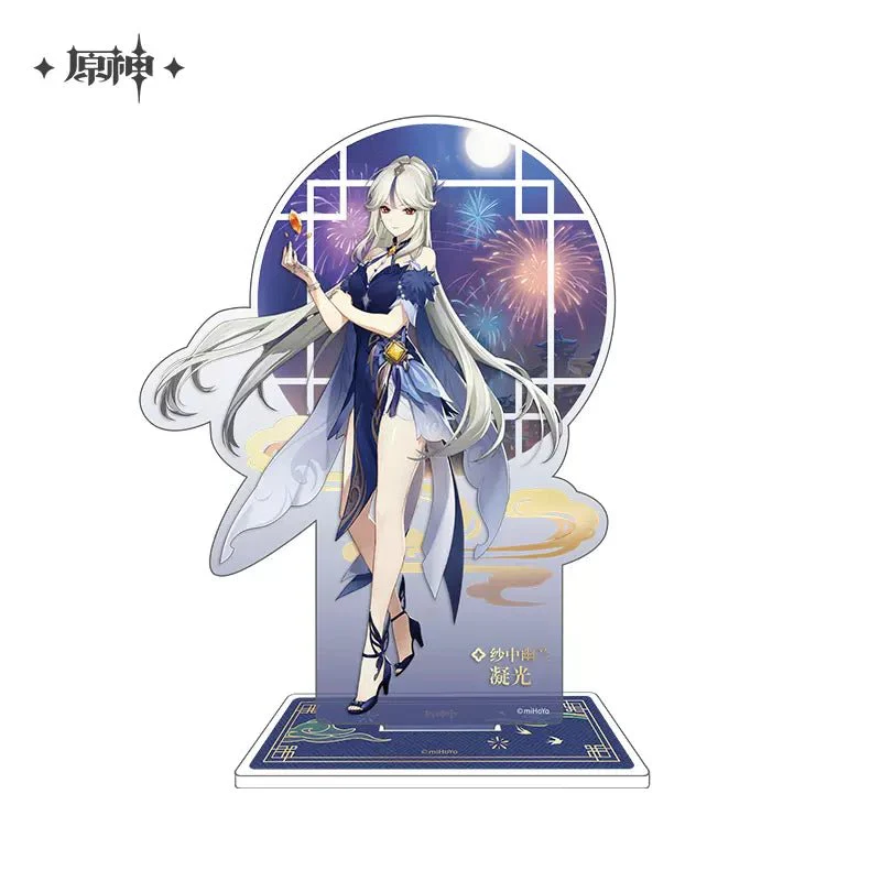 [OFFICIAL] Genshin Teyvat Fashion Theme Stand Figure and Badge - Image 9