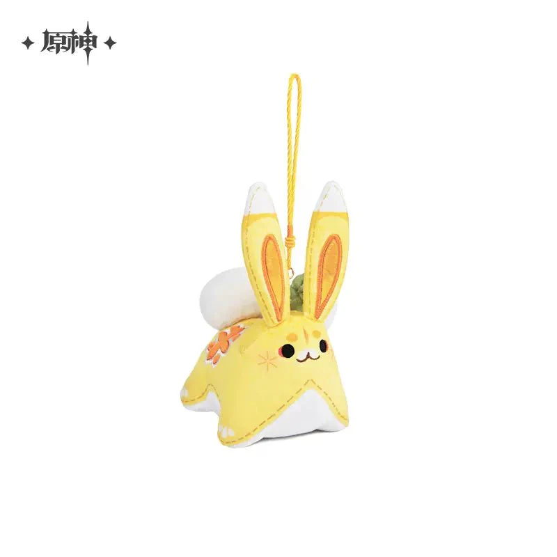 [OFFICIAL] Genshin Yaoyao's Yuegui Series Plush Toy Pendant - Image 7