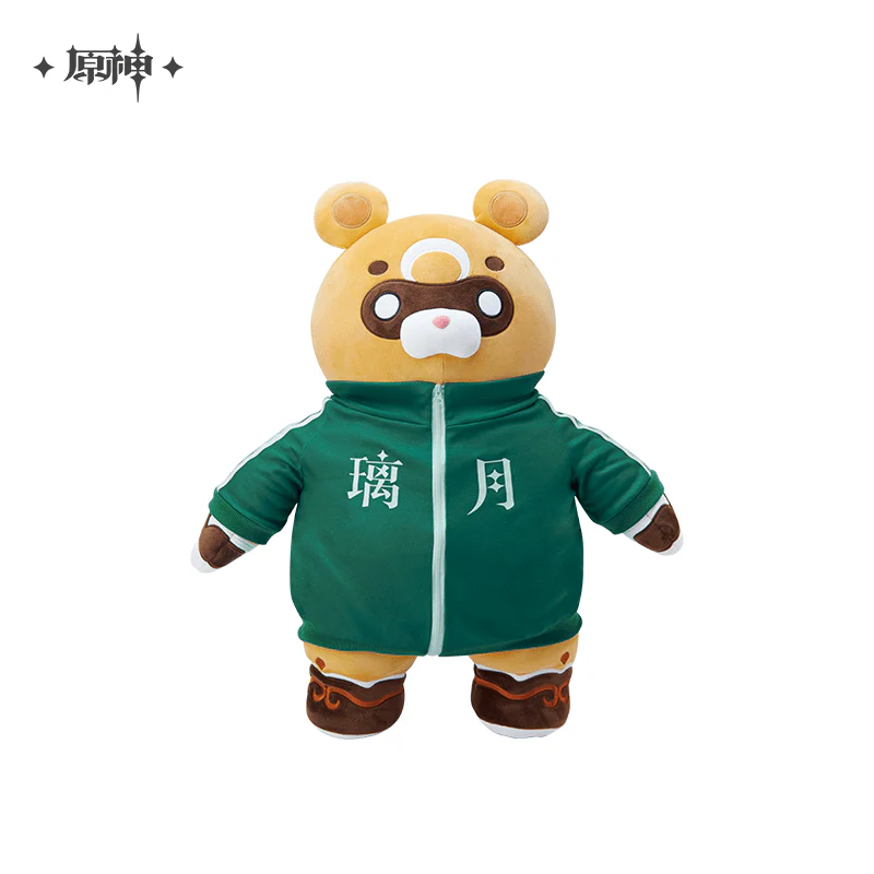 [OFFICIAL] God of the Stove Marchosias Guoba Plushie
