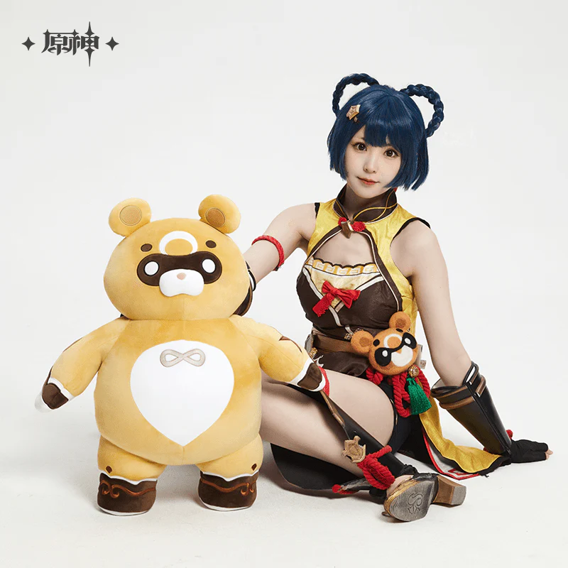 [OFFICIAL] God of the Stove Marchosias Guoba Plushie - Image 2