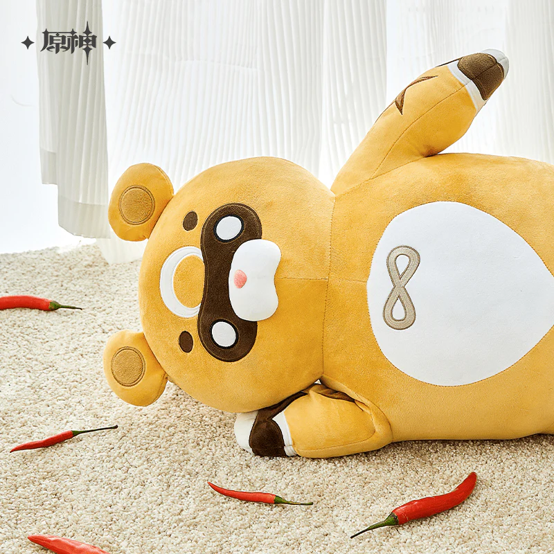 [OFFICIAL] God of the Stove Marchosias Guoba Plushie - Image 4