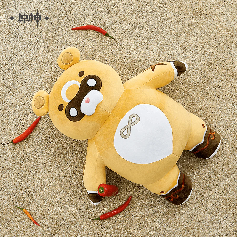 [OFFICIAL] God of the Stove Marchosias Guoba Plushie - Image 5