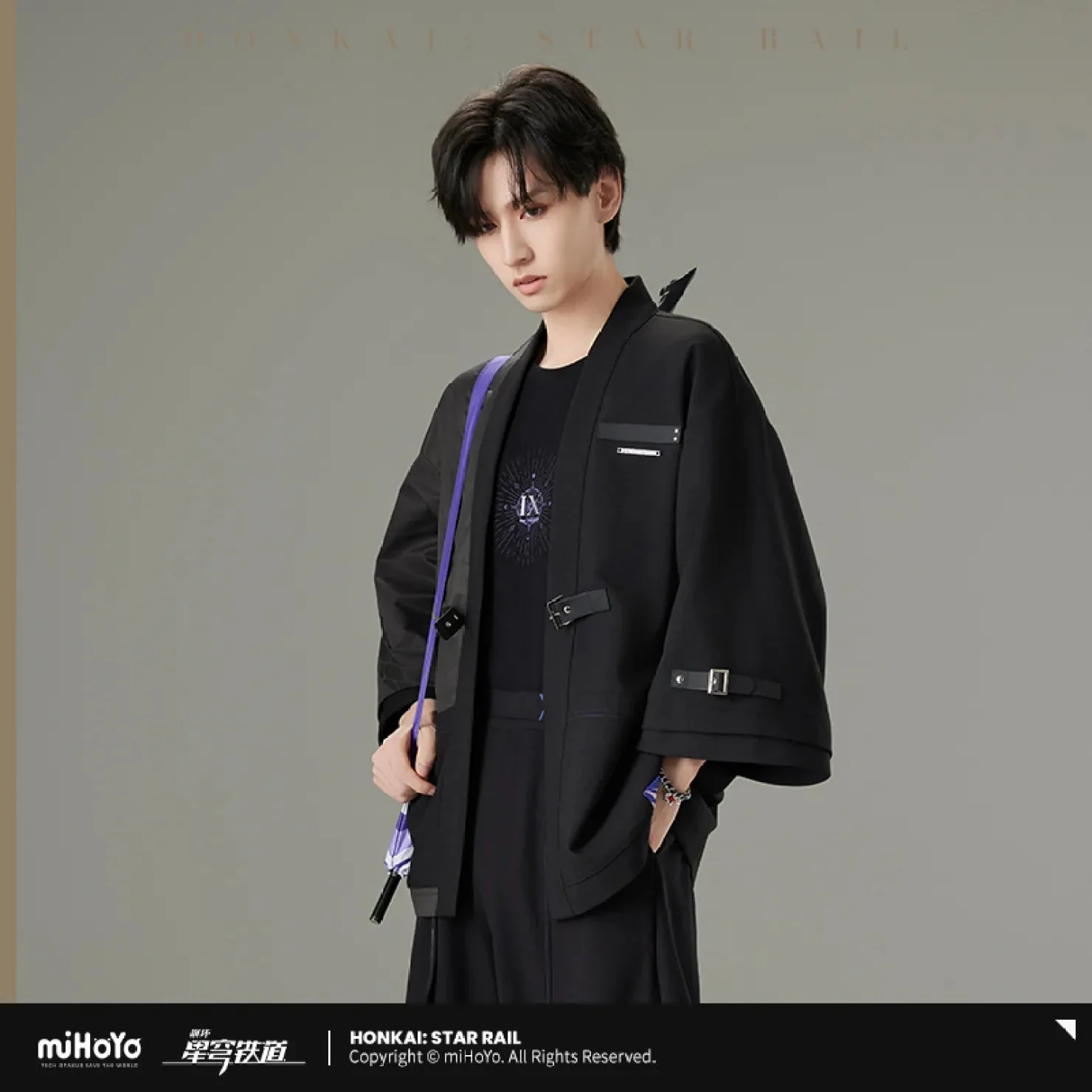 [OFFICIAL] Acheron Impression Series Apparel and Accessories - Coat - Image 4