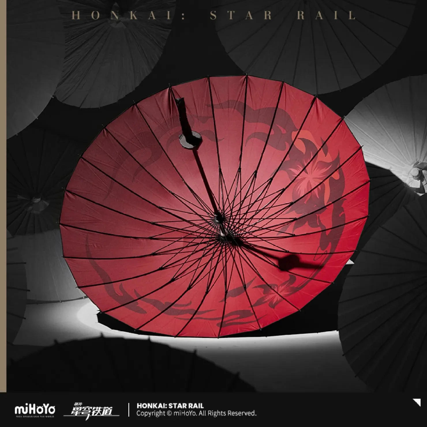 [OFFICIAL] Acheron Impression Series Apparel and Accessories - Long Handle Umbrella - Image 3