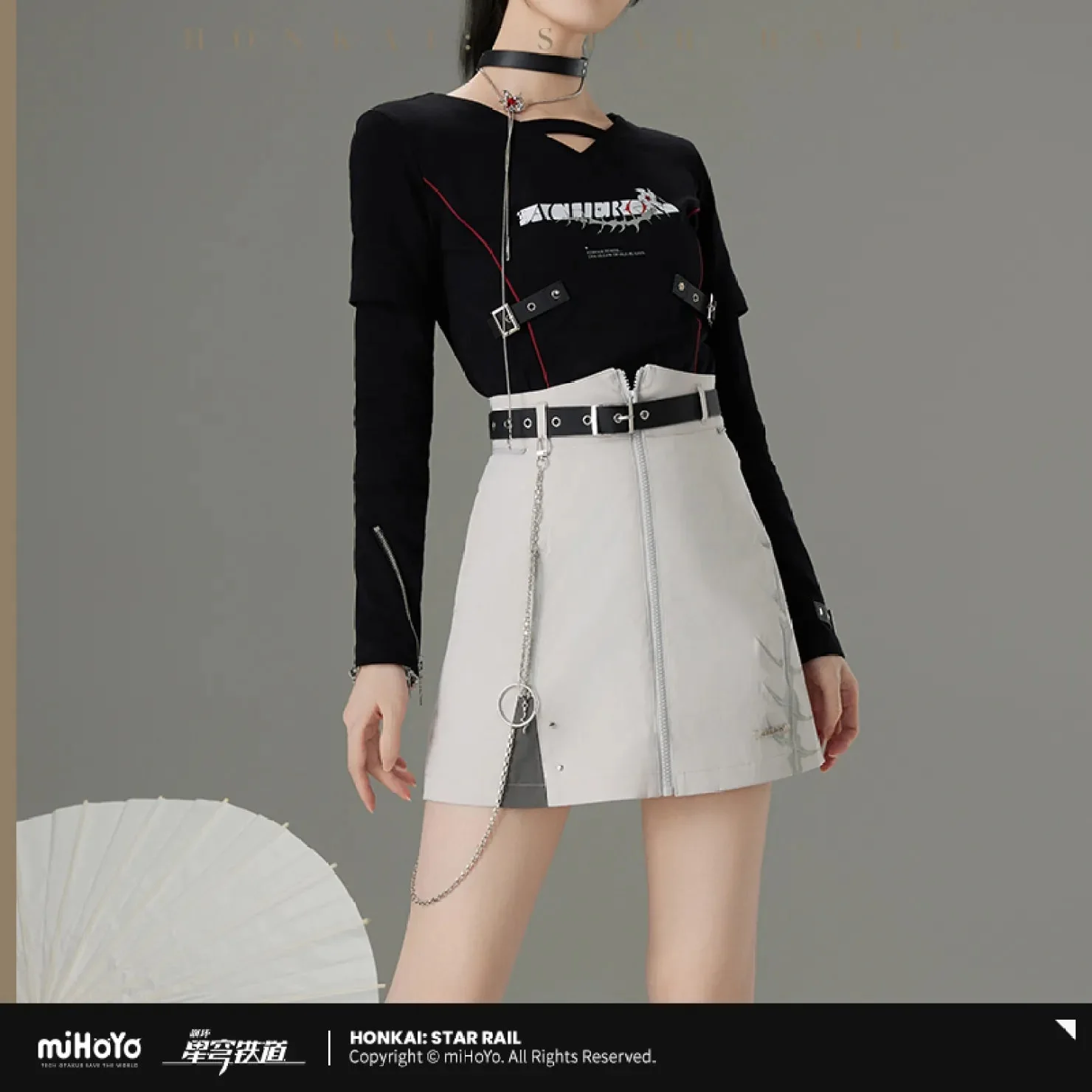 [OFFICIAL] Acheron Impression Series Apparel and Accessories - Removable Skirt - Image 4