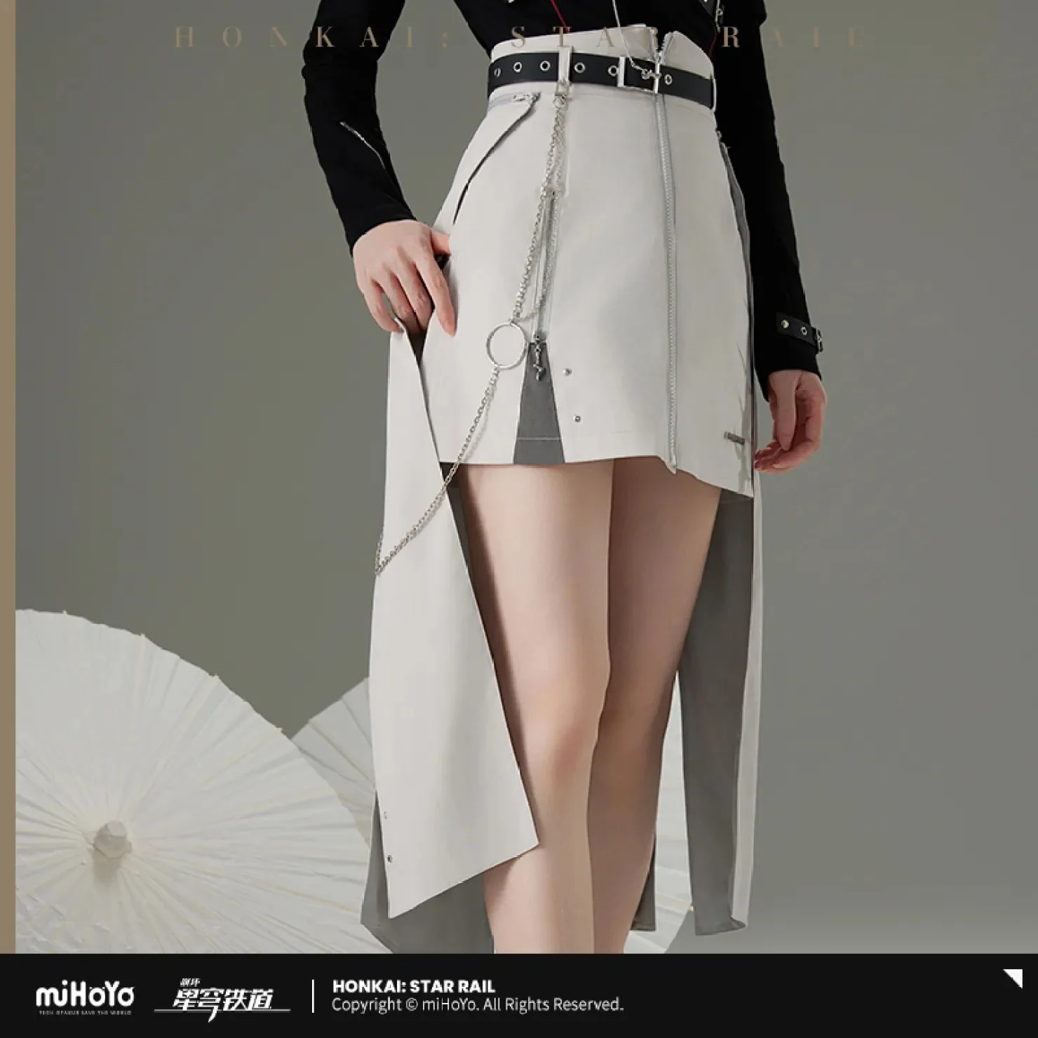 [OFFICIAL] Acheron Impression Series Apparel and Accessories - Removable Skirt - Image 5
