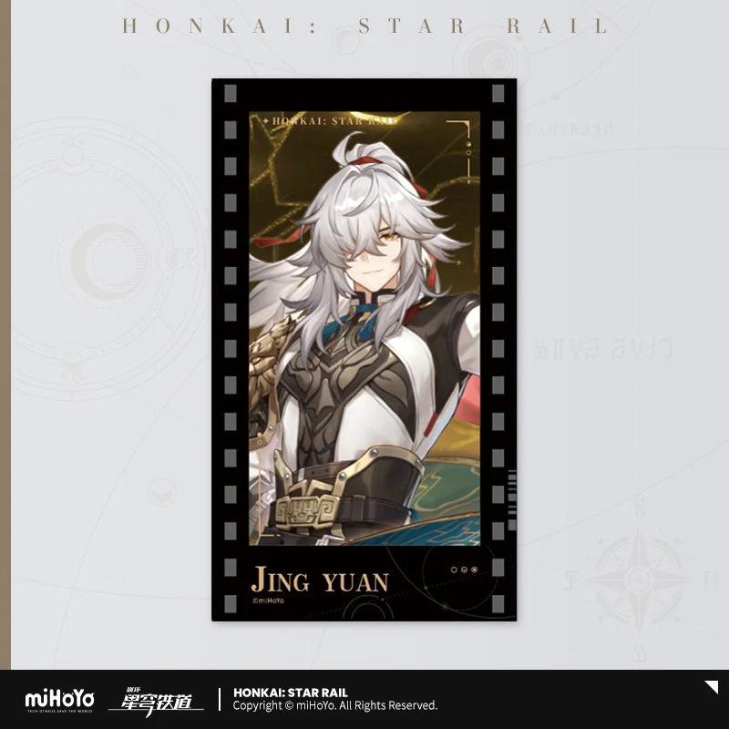 [OFFICIAL] Honkai Star Rail All Stars Series Imitation Film Cards - Image 10