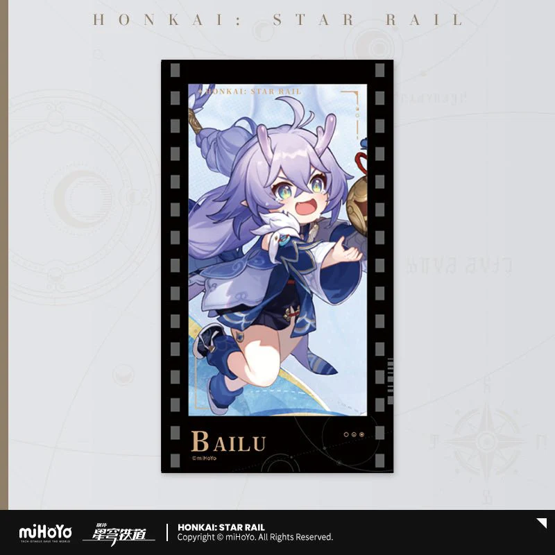 [OFFICIAL] Honkai Star Rail All Stars Series Imitation Film Cards - Image 12