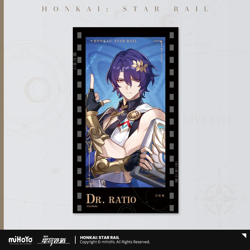 [OFFICIAL] Honkai Star Rail All Stars Series Imitation Film Cards - Image 16