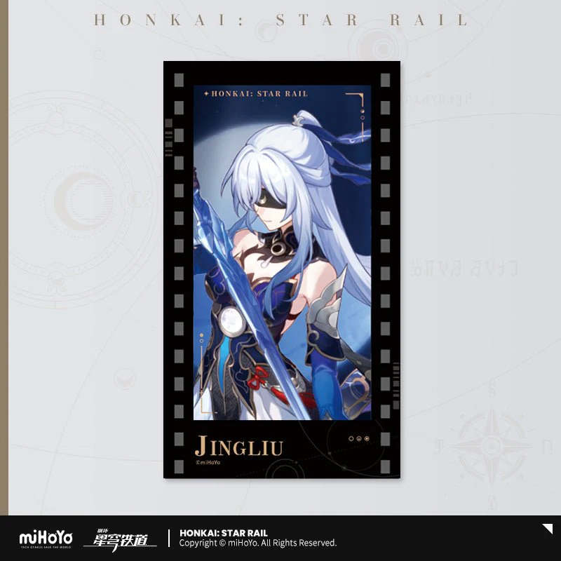 [OFFICIAL] Honkai Star Rail All Stars Series Imitation Film Cards - Image 18