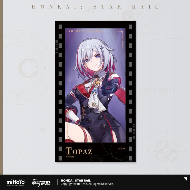 [OFFICIAL] Honkai Star Rail All Stars Series Imitation Film Cards - Image 20