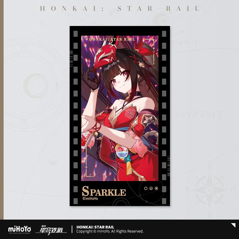 [OFFICIAL] Honkai Star Rail All Stars Series Imitation Film Cards - Image 22