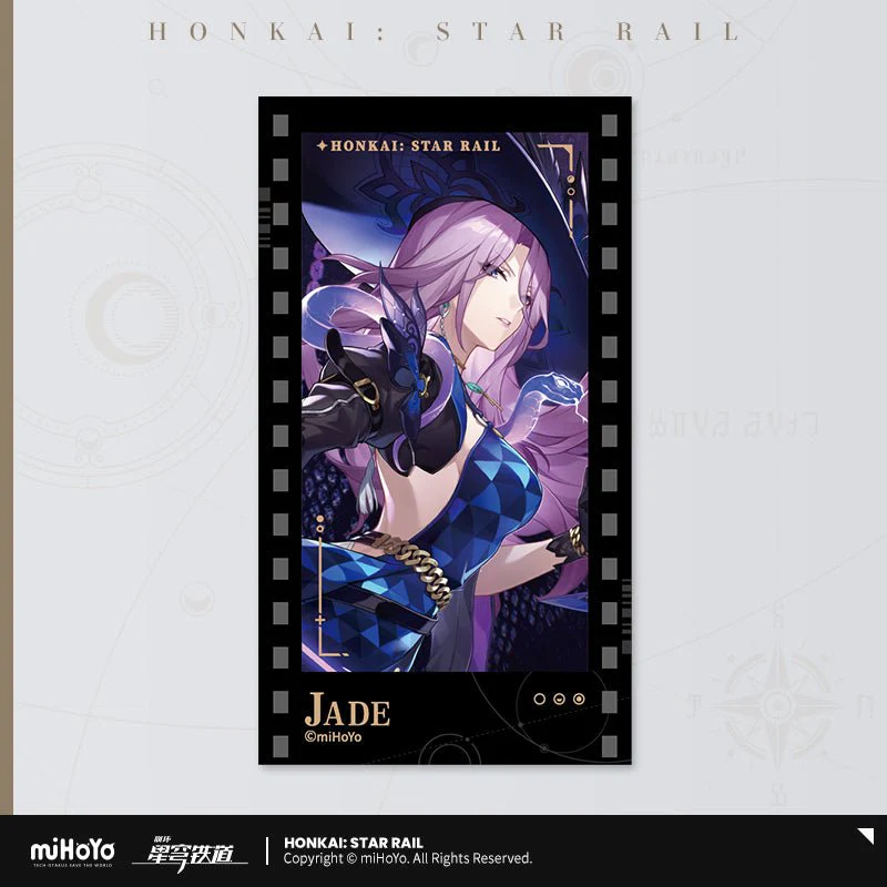 [OFFICIAL] Honkai Star Rail All Stars Series Imitation Film Cards - Image 23
