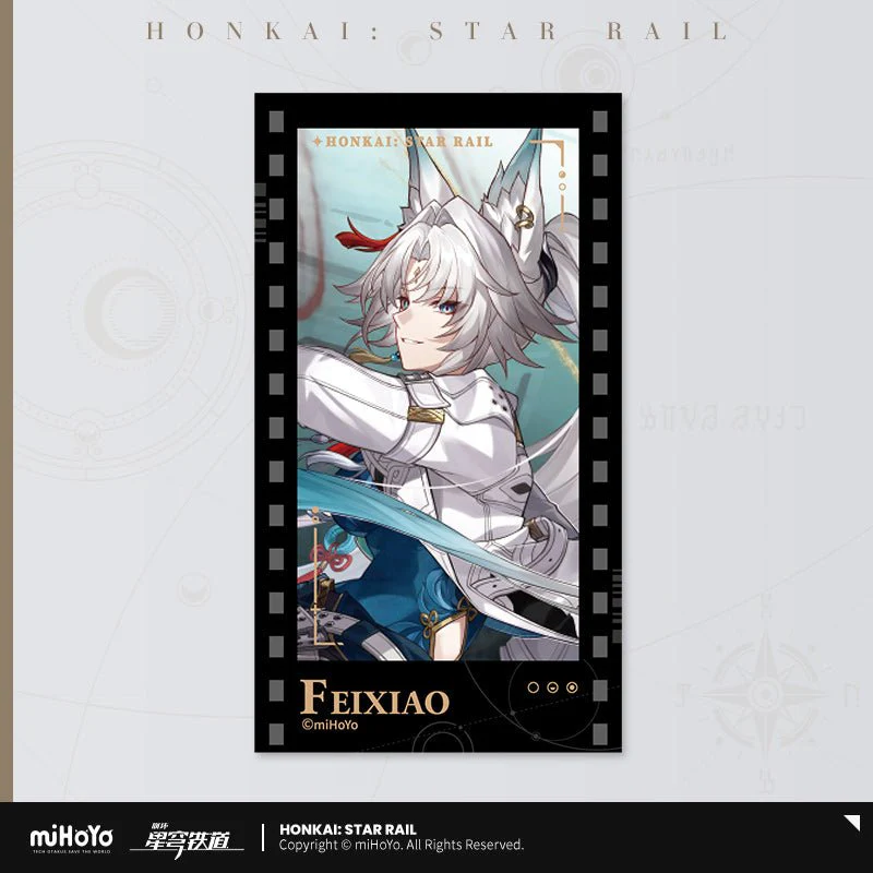 [OFFICIAL] Honkai Star Rail All Stars Series Imitation Film Cards - Image 24
