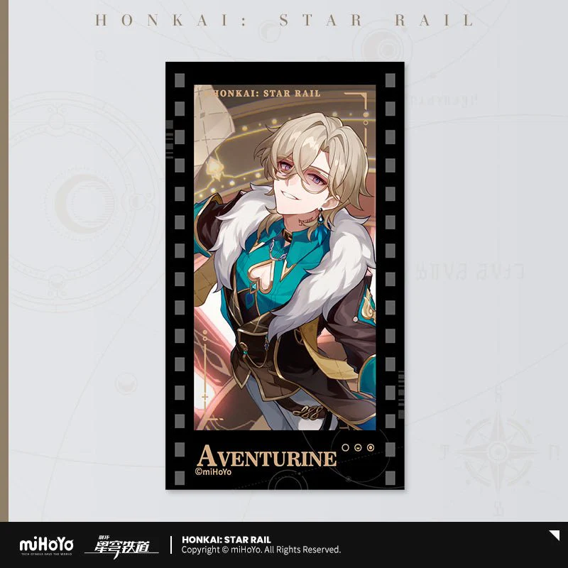 [OFFICIAL] Honkai Star Rail All Stars Series Imitation Film Cards - Image 27