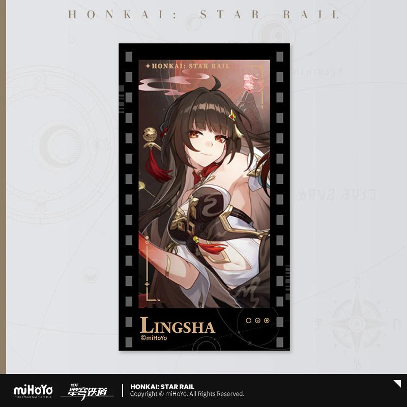 [OFFICIAL] Honkai Star Rail All Stars Series Imitation Film Cards - Image 28