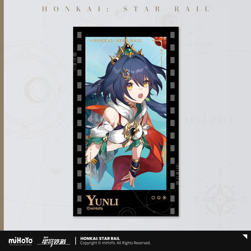 [OFFICIAL] Honkai Star Rail All Stars Series Imitation Film Cards - Image 31