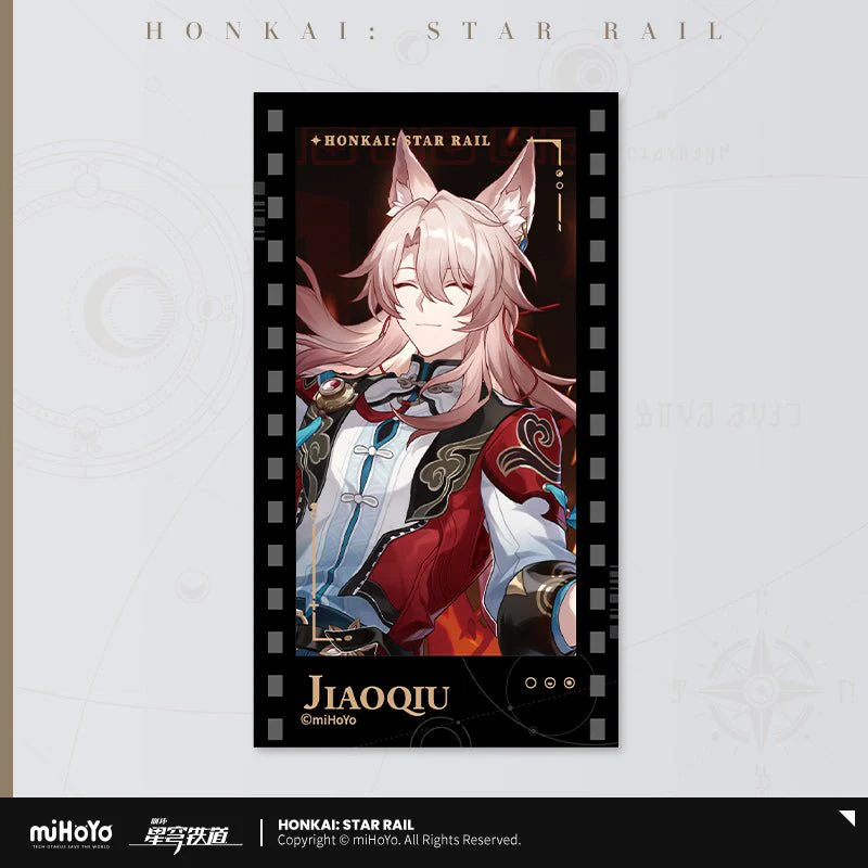 [OFFICIAL] Honkai Star Rail All Stars Series Imitation Film Cards - Image 32