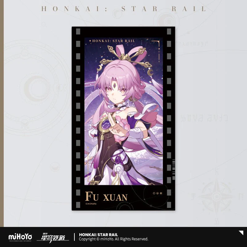[OFFICIAL] Honkai Star Rail All Stars Series Imitation Film Cards - Image 4