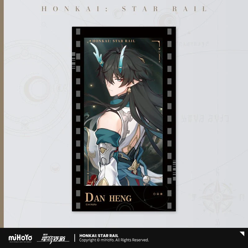 [OFFICIAL] Honkai Star Rail All Stars Series Imitation Film Cards - Image 5