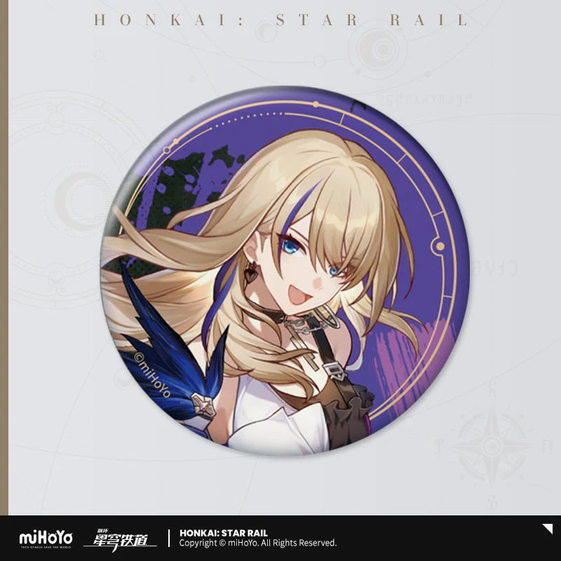 [OFFICIAL] Honkai Star Rail All Stars Series Reflective Badge - Image 13