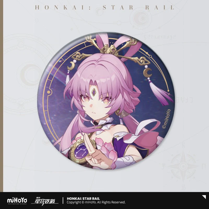 [OFFICIAL] Honkai Star Rail All Stars Series Reflective Badge - Image 4