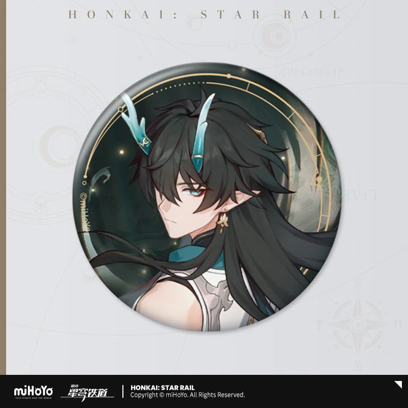 [OFFICIAL] Honkai Star Rail All Stars Series Reflective Badge - Image 5