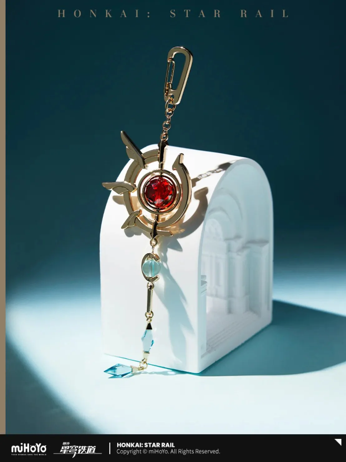 [OFFICIAL] Honkai Star Rail Anaxa Impression Series Accessories - Metal Pendant - Image 3