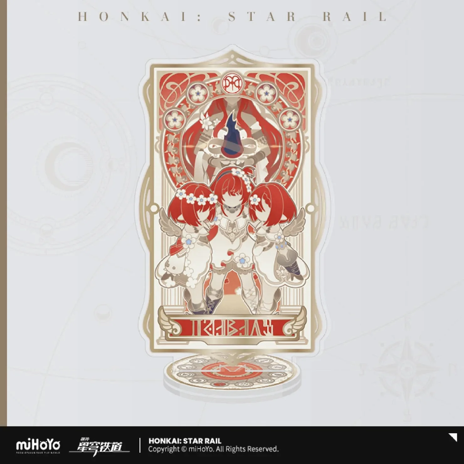 [OFFICIAL] Honkai Star Rail As I've Written Acrylic Stand Figure - Image 12