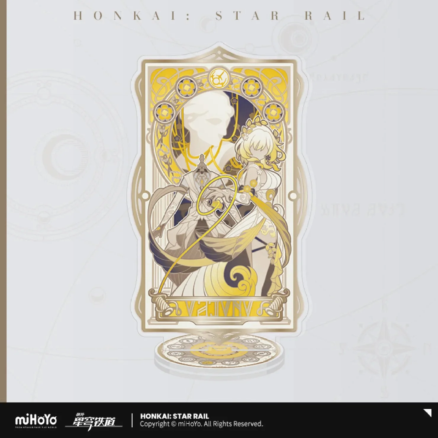 [OFFICIAL] Honkai Star Rail As I've Written Acrylic Stand Figure - Image 14