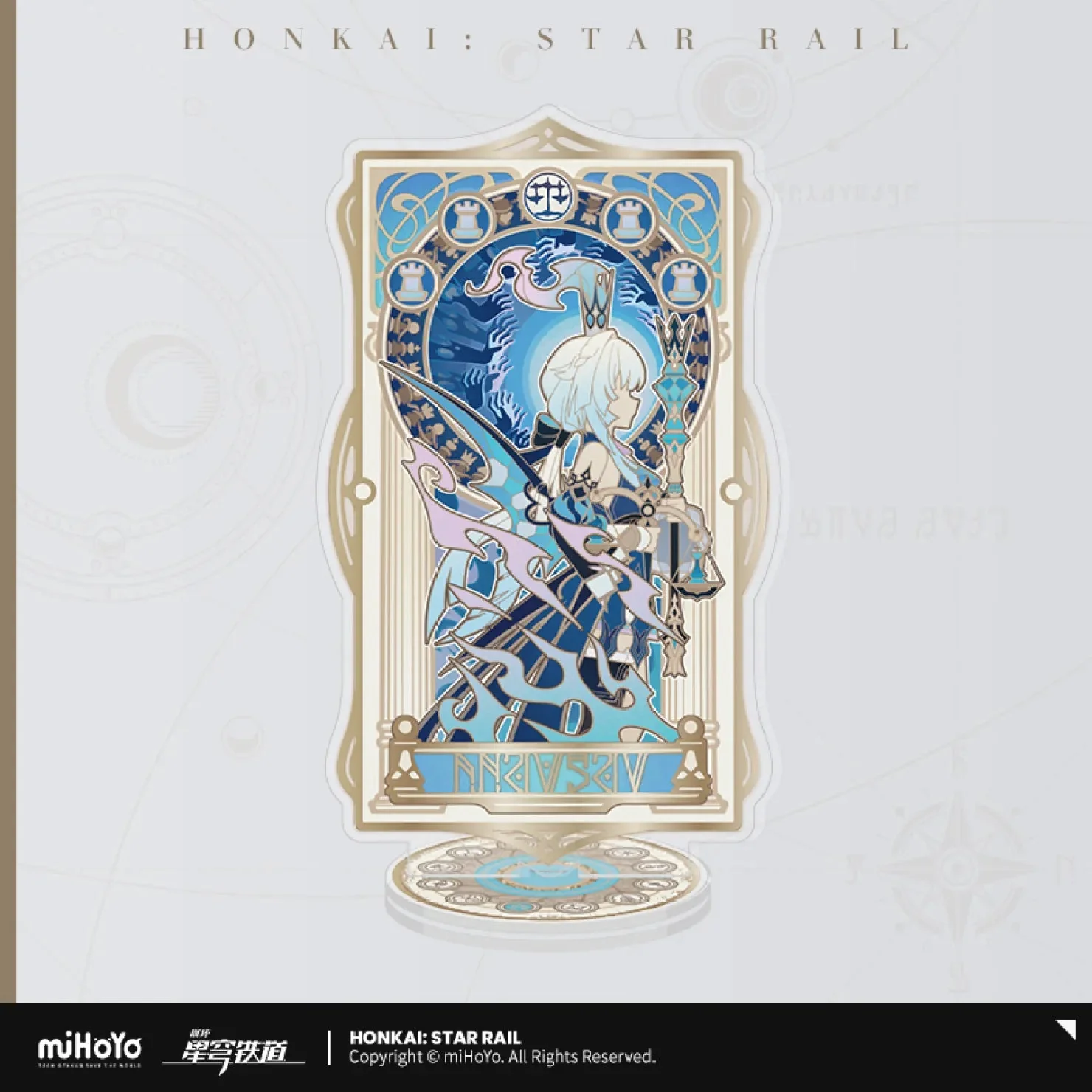 [OFFICIAL] Honkai Star Rail As I've Written Acrylic Stand Figure - Image 5