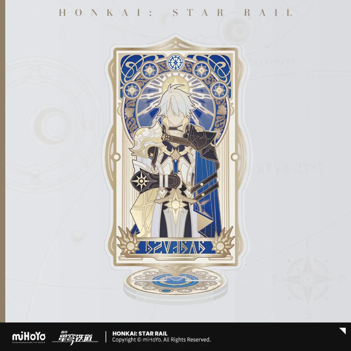 [OFFICIAL] Honkai Star Rail As I've Written Acrylic Stand Figure - Image 7