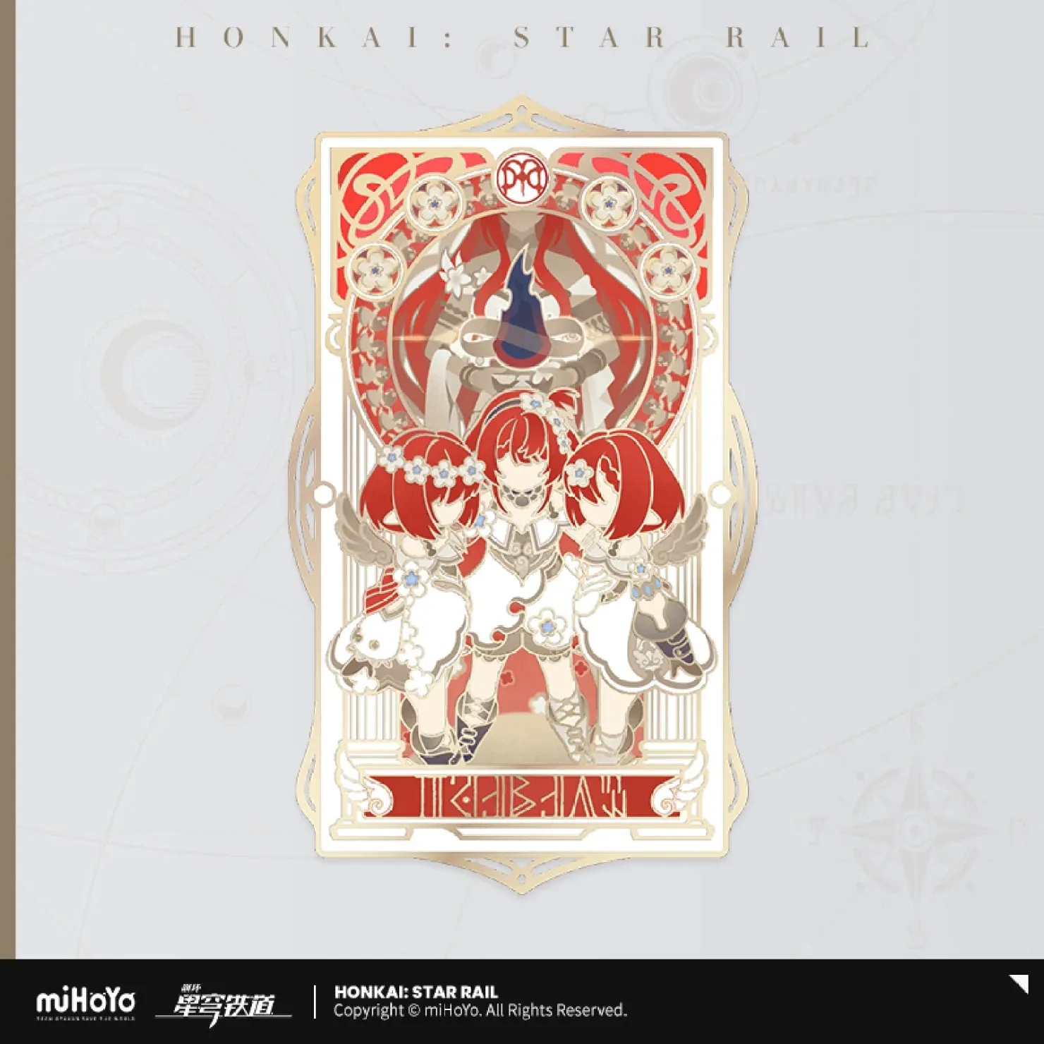 [OFFICIAL] Honkai Star Rail As I've Written Metal Bookmark - Image 16